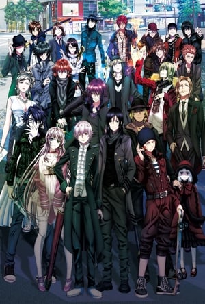 K : Missing Kings VOSTFR