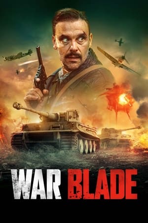 Lame de guerre