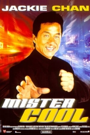 Mister Cool (1999)