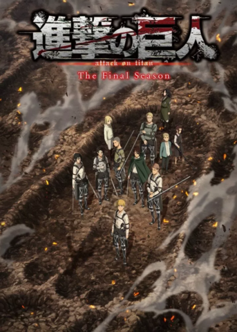 Shingeki No Kyojin (L'Attaque des Titans) - Partie Final