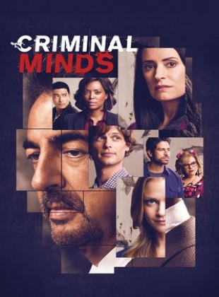 Esprits criminels