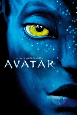 Avatar (extended)